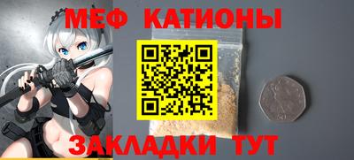 ешки Краснознаменск