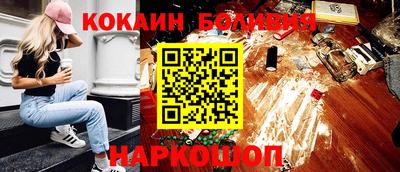 хмурый Краснокаменск