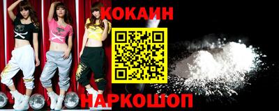 метадон Краснодар