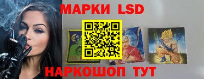 хмурый Краснокаменск
