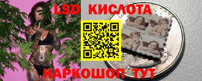 ешки Краснознаменск