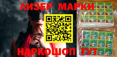 метадон Краснодар