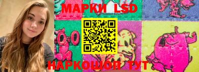 ешки Краснознаменск
