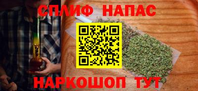 ешки Краснознаменск