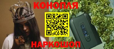 метадон Краснодар