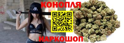 метадон Краснодар