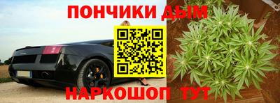 хмурый Краснокаменск