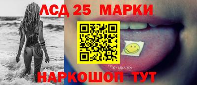 метадон Краснодар