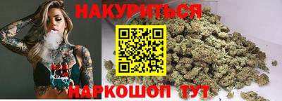 ешки Краснознаменск