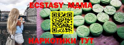 хмурый Краснокаменск