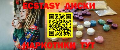 метадон Краснодар