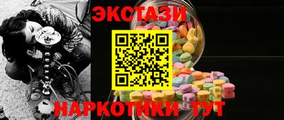 ешки Краснознаменск