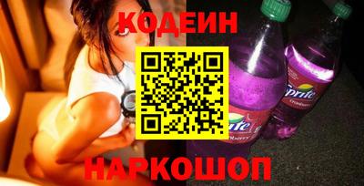 ешки Краснознаменск