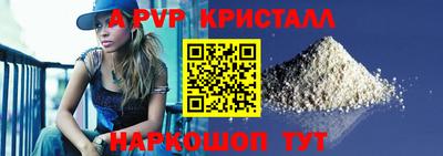 хмурый Краснокаменск