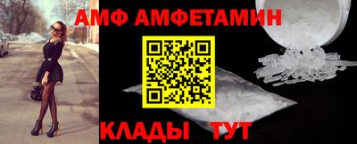 хмурый Краснокаменск