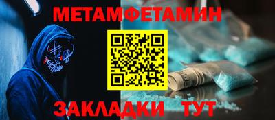 ешки Владимир