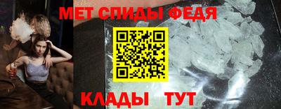 PSILOCYBIN Владивосток