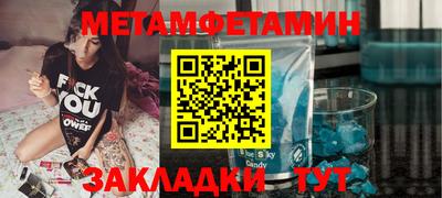 ешки Краснознаменск
