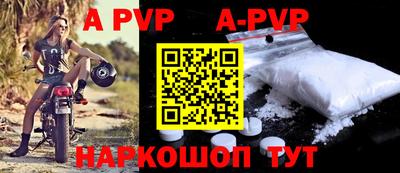 хмурый Краснокаменск
