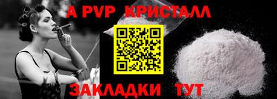 хмурый Краснокаменск