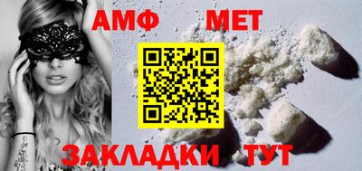 хмурый Краснокаменск