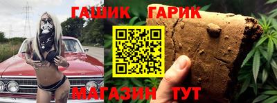 хмурый Краснокаменск