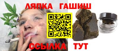хмурый Краснокаменск