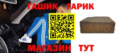 ешки Краснознаменск