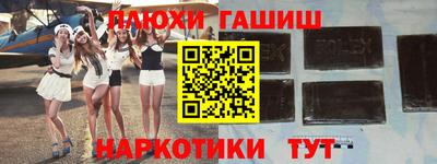 хмурый Краснокаменск