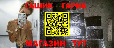 метадон Краснодар