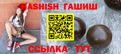 ешки Краснознаменск