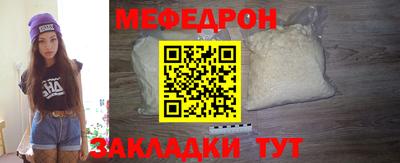 хмурый Краснокаменск