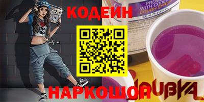 ешки Краснознаменск