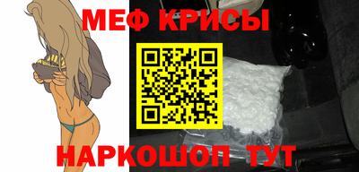 метадон Краснодар