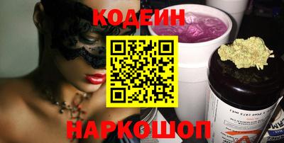ешки Краснознаменск